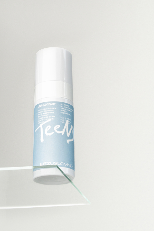 Дезодорант для подростков DEODORANT FOR TEENS