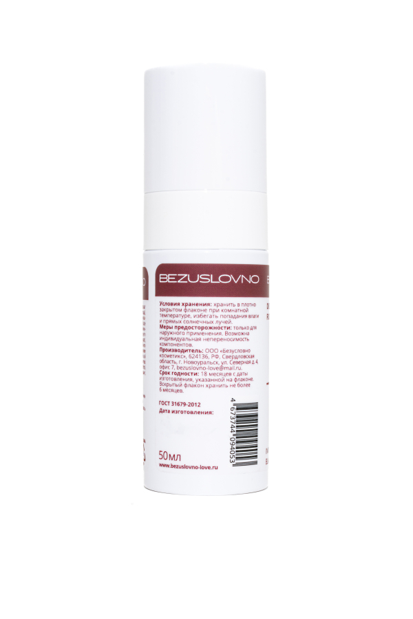 Дезодорант женский DEODORANT FOR WOMAN