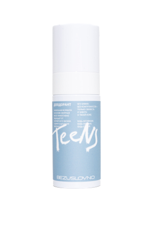 Дезодорант для подростков DEODORANT FOR TEENS