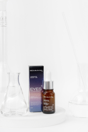 Сыворотка вокруг глаз EYES morning intensive