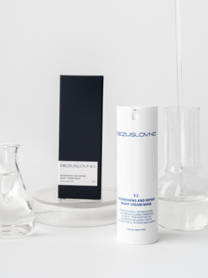 Ночная крем-маска питание и восстановление кожи Nourishing and repair night cream-mask