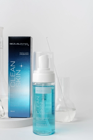Пенка для умывания CLEAN SKIN