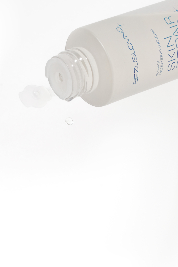 Тоник для лица регенерирующий SKIN REPAIR TONIC